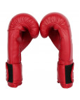 Перчатки боксерские BoyBo Basic 6oz, красный Красный-фото 3 additional image